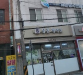 유진헤어컷