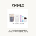 후한의원 수원