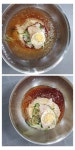 함버지기밀면
