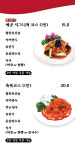 예궁
