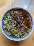 오한수우육면가
