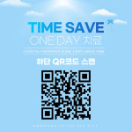 연세하이디치과의원