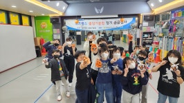 점프윙스  줄넘기클럽