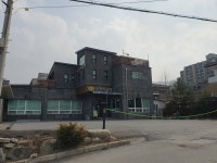 가마골소머리곰탕