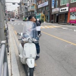 밀리테리바버샵 | 밀리무드바버샵