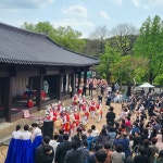 이덕숙고운한복