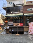 디트로이트 피지스