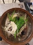 관악산탐관오리