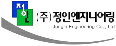 정인엔지니어링