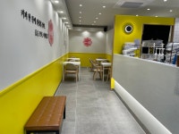 카페봄봄 구미3공단점