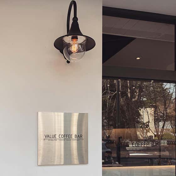 가치있는커피 VALUE COFFEE BAR 사진