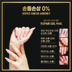 엄쌤네일 안산본점