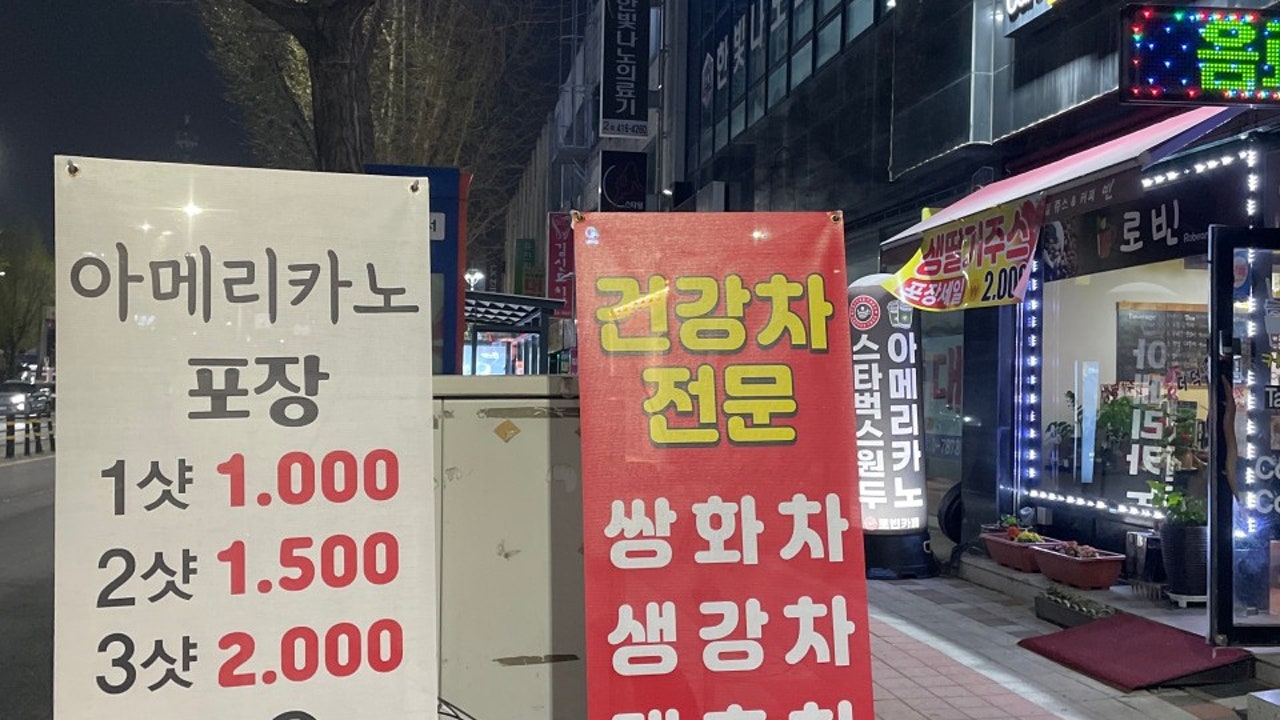 카페 로빈