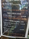 노블레스