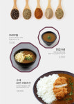 원카츠 서면점