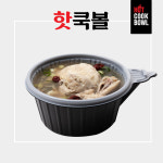 에코시락