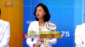 새몸새기운한미르한의원