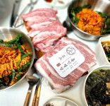 흥인축산 흥인별담