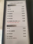 J&J 헤어벨 | 제이엔제이헤어