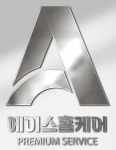 오산에어컨청소 에이스홈케어
