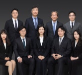 법무법인 동광