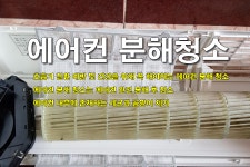 케이원클린