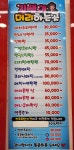 김쌤이머리하는곳