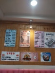 몽디김밥 사천점
