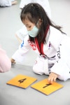 가좌승리태권도장