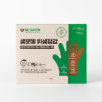 에코시락