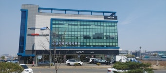 기아 아산지점