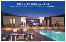 이씨앤코 김포점 | 이씨엔벤쳐스