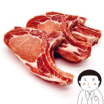 신나는 고기왕