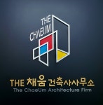 더채움건축사사무소