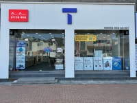 SK텔레콤 태경대리점 진도점