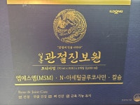캠브리지5층약국