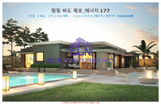 이씨앤코 김포점 | 이씨엔벤쳐스