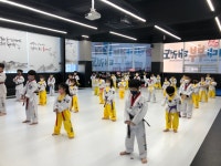 국가대표경희대부부태권도장