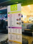 고봉민김밥인 광주연제점