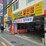 하영상사