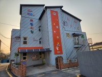 해맑은어린이집