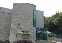 도고온천요양병원