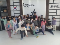 루원시티 한빛태권도장