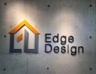 엣지디자인