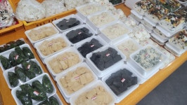 한양떡집 2호점