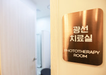 만촌 더설레임피부과의원