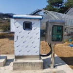 건영전기공사
