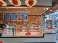 던킨 광주하남점