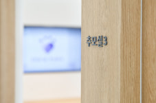 포포즈 반려동물장례식장 화성 1호점