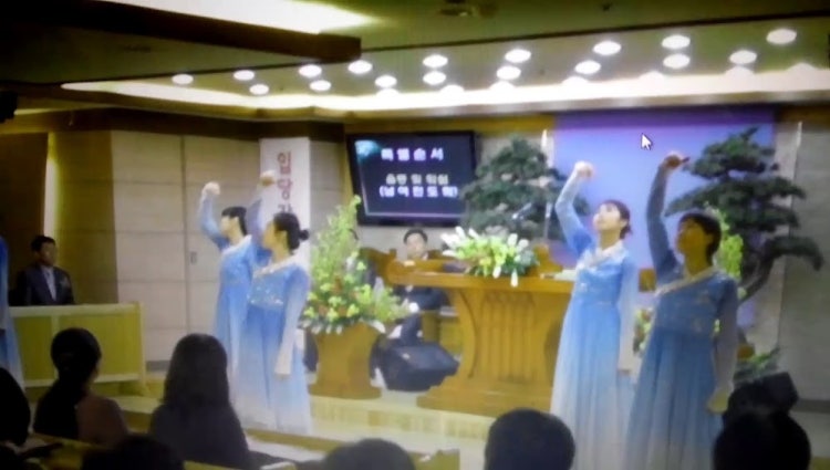 새누리교회 사진 5